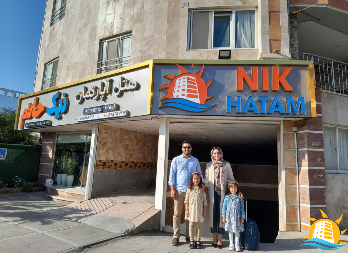 Hotel entrance with guests